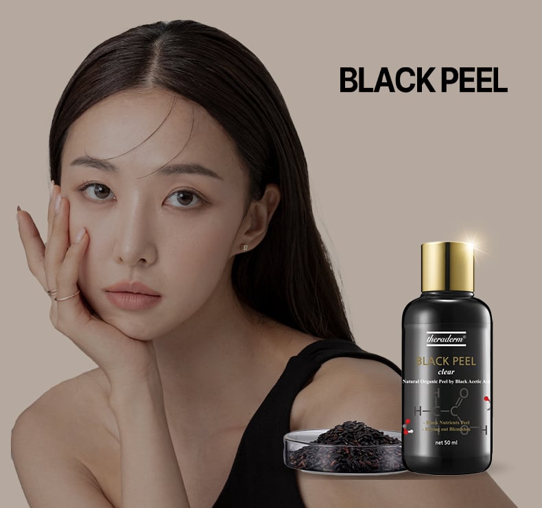 Black Peel