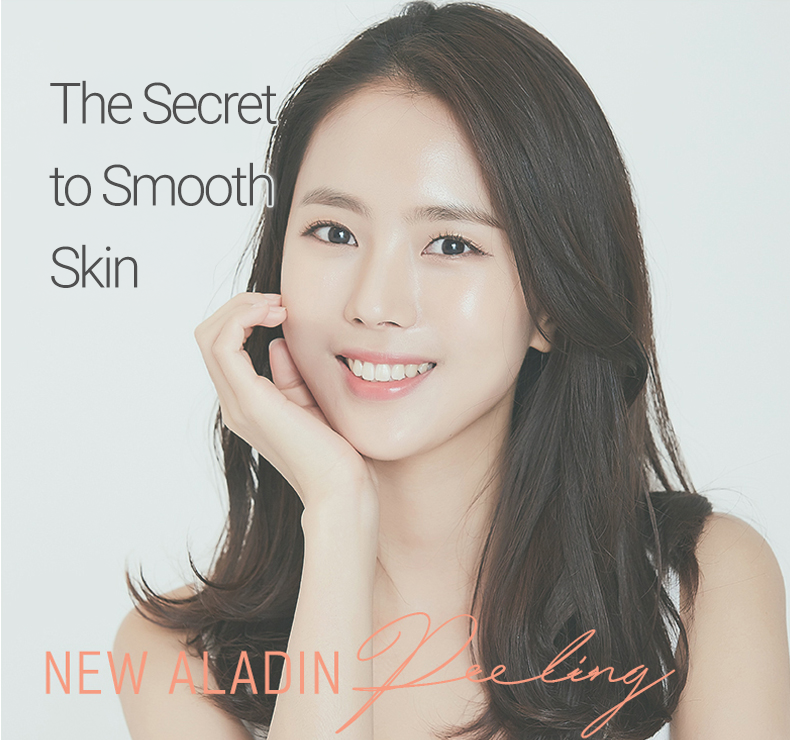 New Aladdin Peel (Rose Peel)