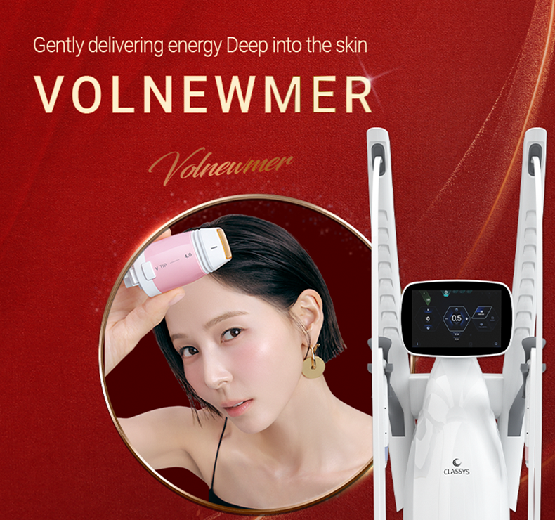 Volnewmer Lifting