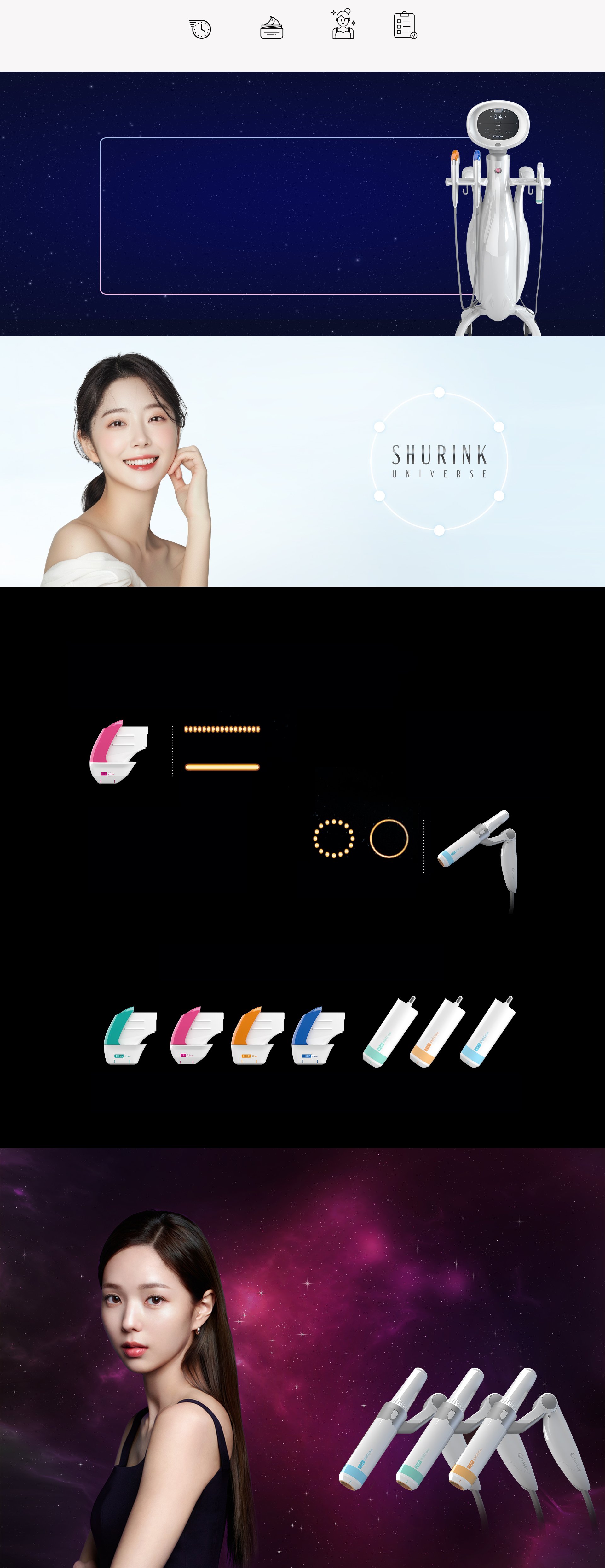 Shurink Universe features and characteristics
