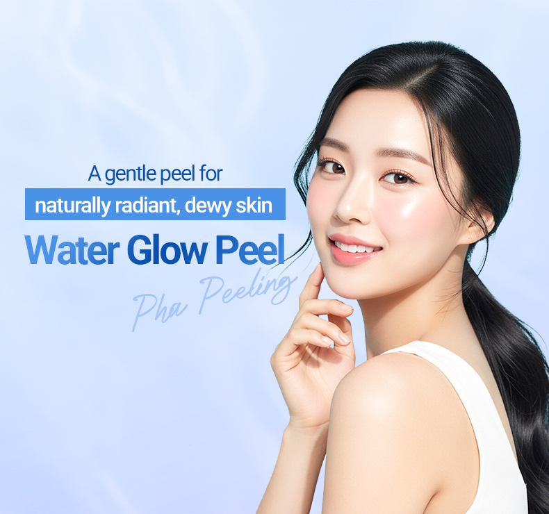 PHA Peeling