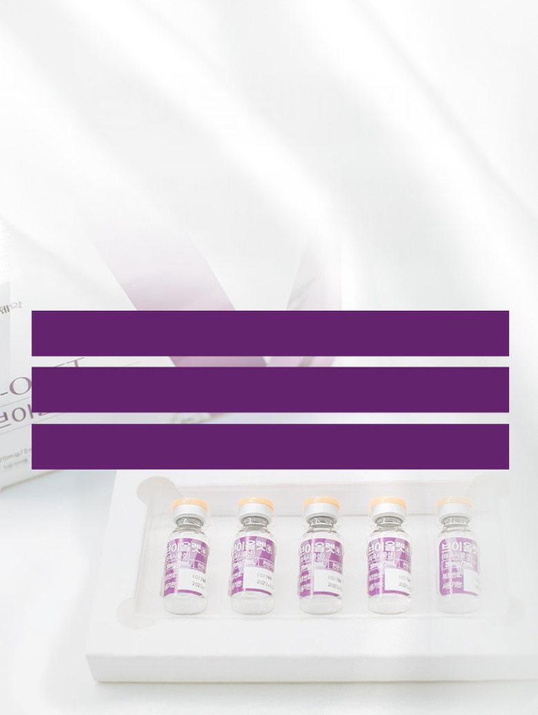 What is V-Olet?