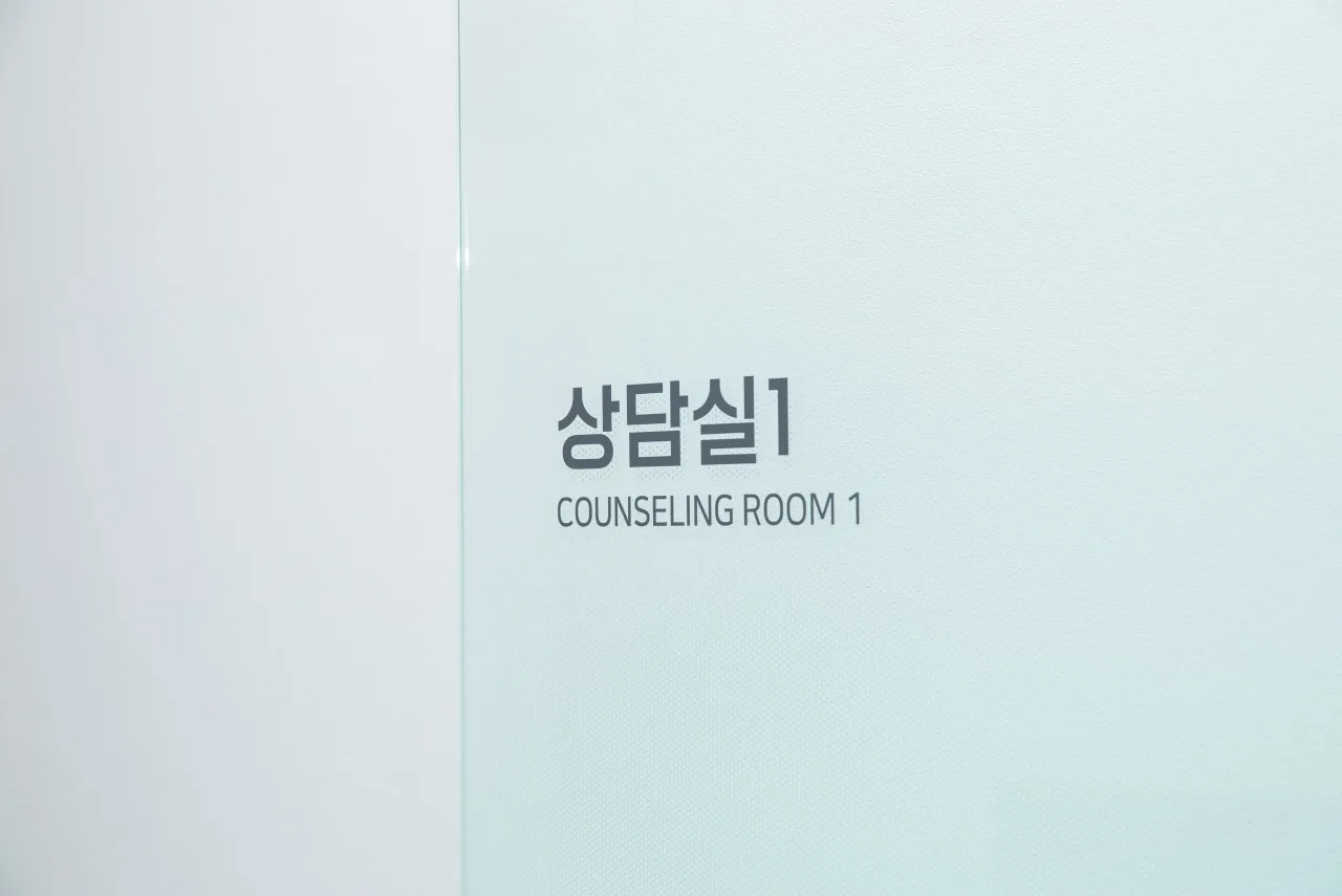 Gongdeok Branch