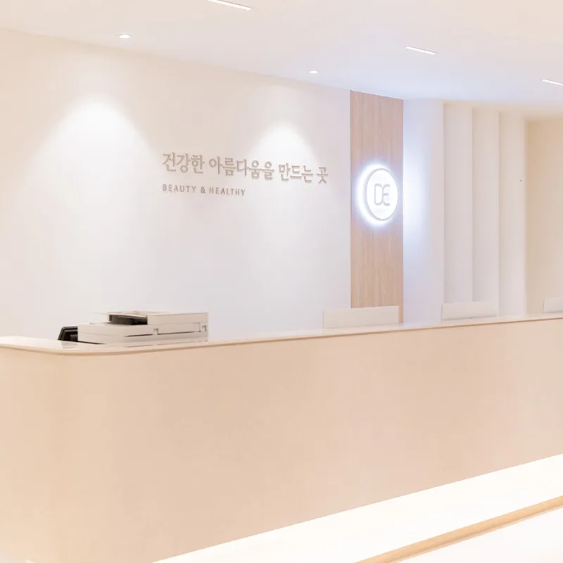 Bundang Branch