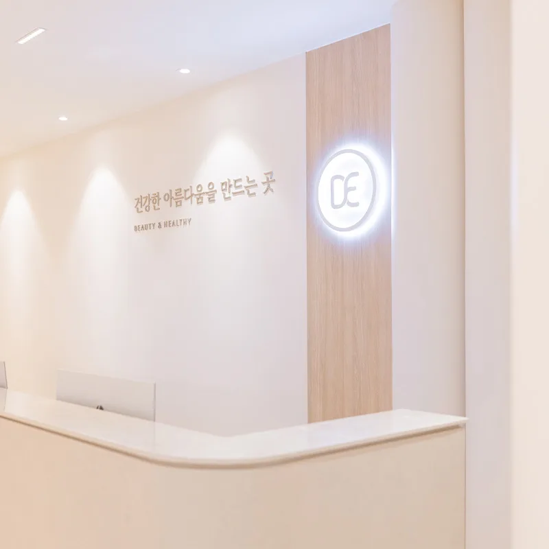 Bundang Branch