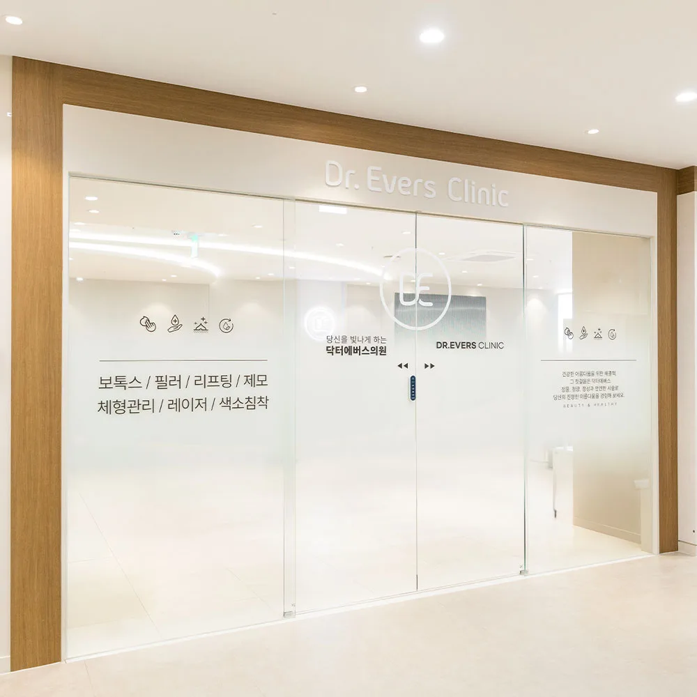 Suwon Ingye Branch
