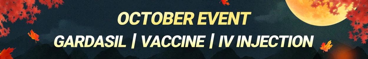 Bupyeong Branch Gardasil | Vaccine | IV Injection